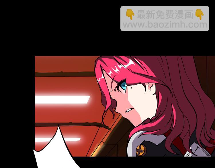 第2话 危机四伏(1/4)-第3话