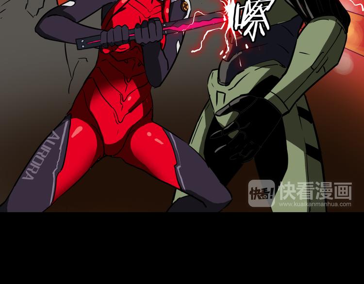 第2话 危机四伏(1/4)-第3话