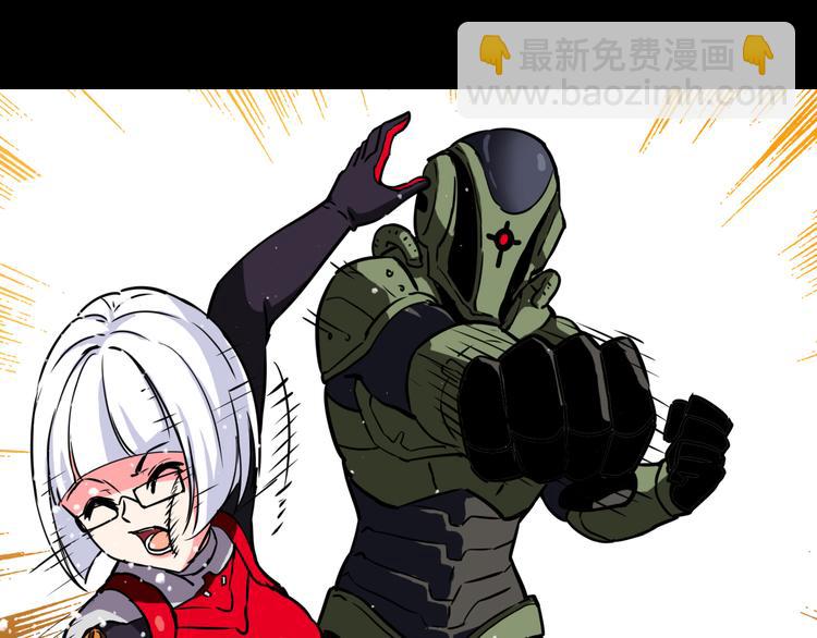 第2话 危机四伏(1/4)-第3话