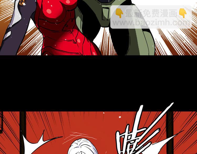 第2话 危机四伏(1/4)-第3话