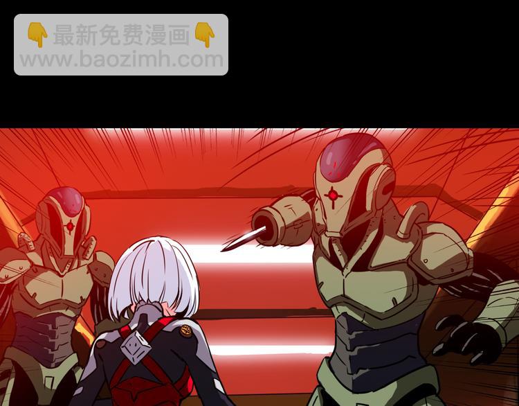 第2话 危机四伏(1/4)-第3话