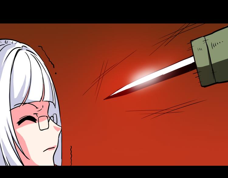 第2话 危机四伏(1/4)-第3话