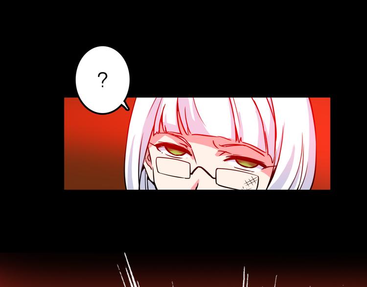 第2话 危机四伏(1/4)-第3话