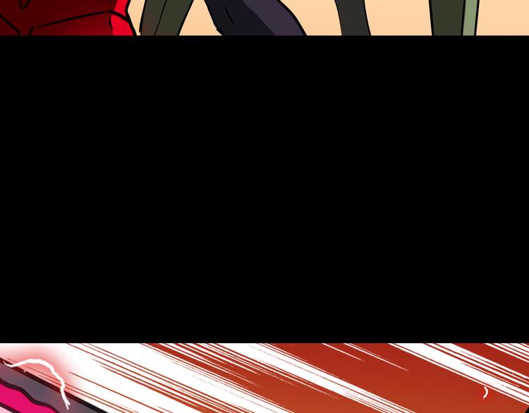 第2话 危机四伏(1/4)-第3话