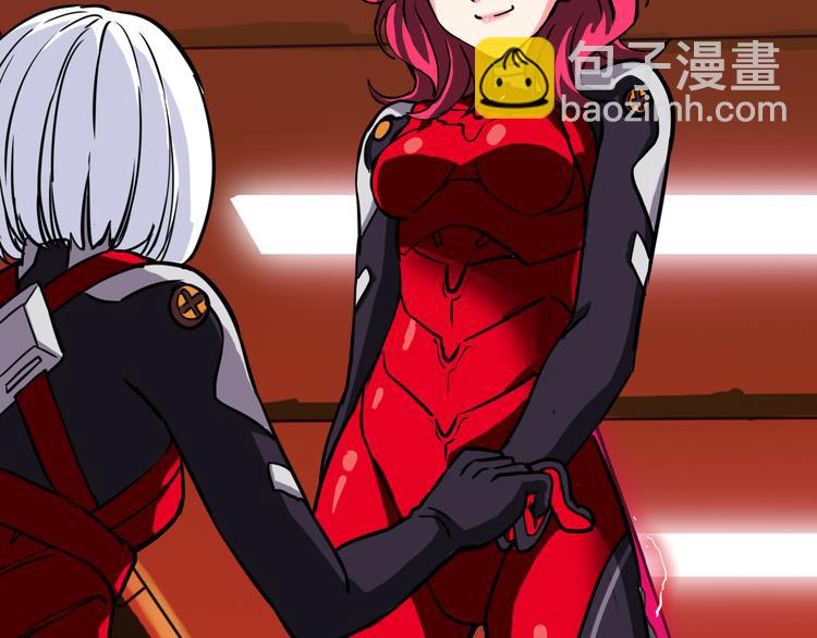 第2话 危机四伏(1/4)-第3话