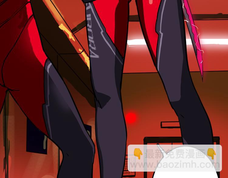 第2话 危机四伏(1/4)-第3话