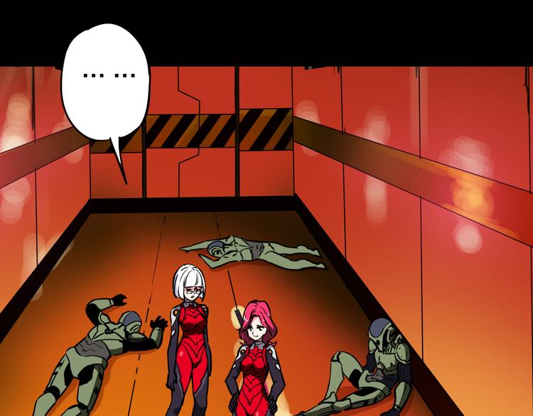 第2话 危机四伏(1/4)-第3话