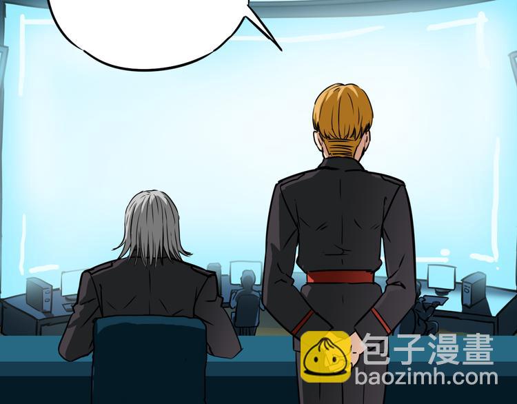 第2话 危机四伏(1/4)-第3话