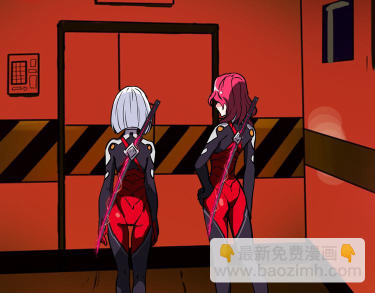 第2话 危机四伏(1/4)-第3话