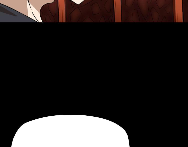 第20话 游击队的前身(1/2)-第21话