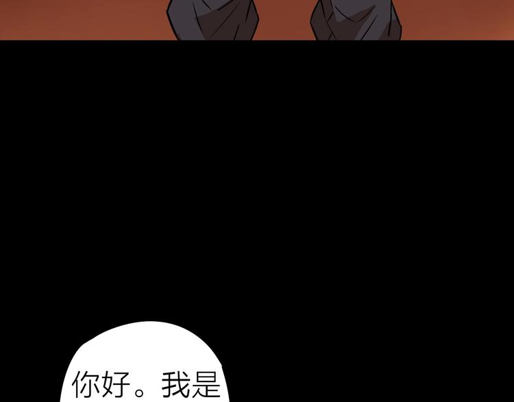 第20话 游击队的前身(1/2)-第21话