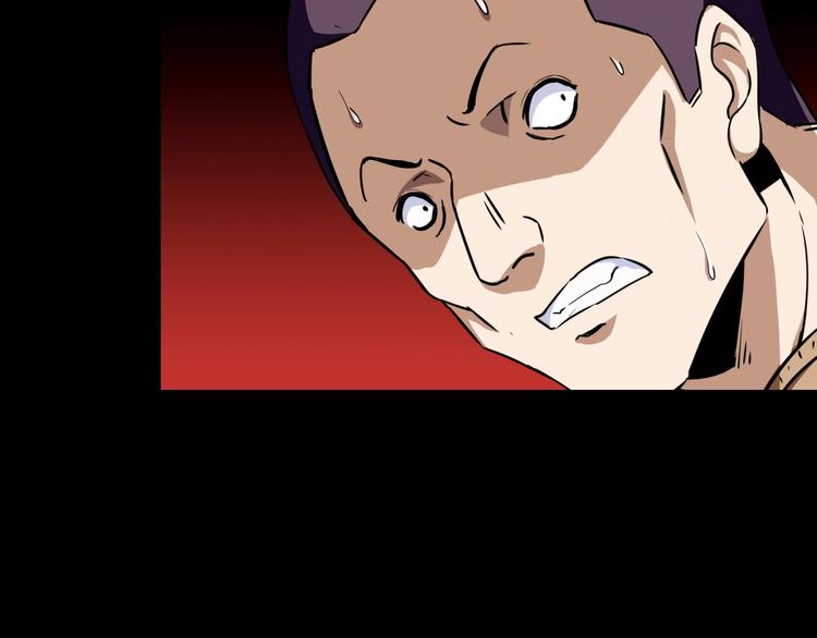 第22话 动摇(1/3)-第23话