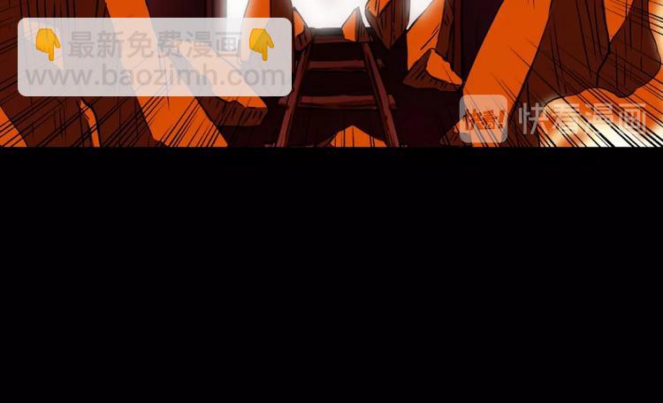 第22话 动摇(1/3)-第23话