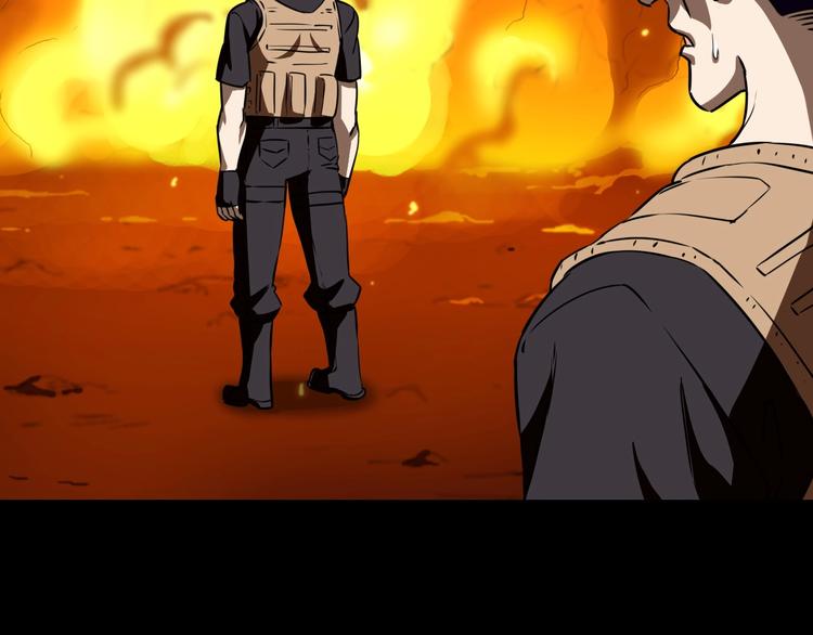 第22话 动摇(1/3)-第23话