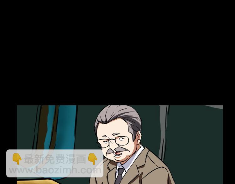 第22话 动摇(1/3)-第23话