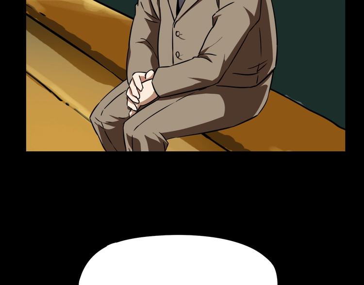 第22话 动摇(1/3)-第23话