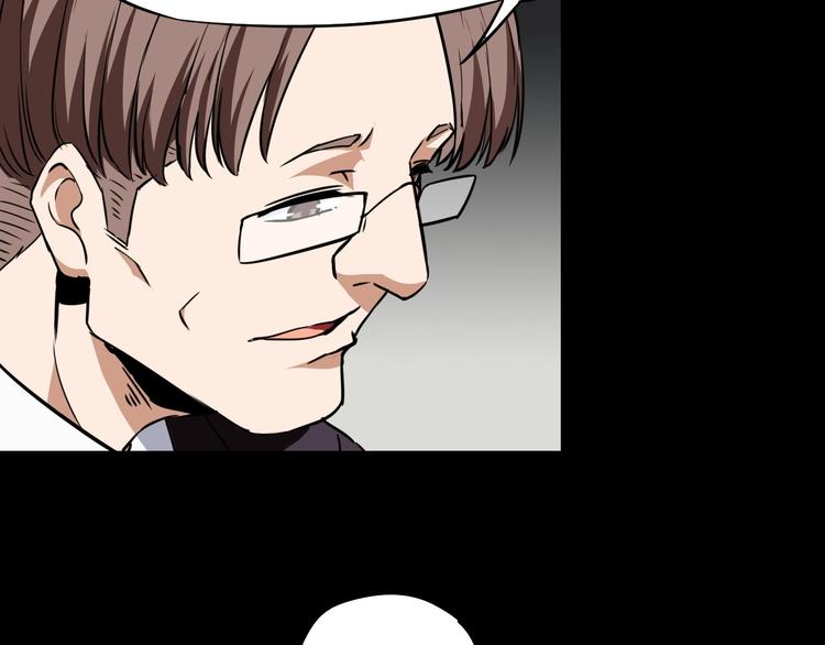 第24话 赫拉不开心(1/2)-第25话