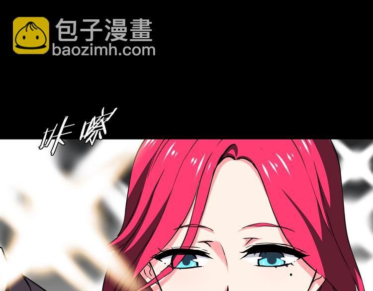 第24话 赫拉不开心(1/2)-第25话