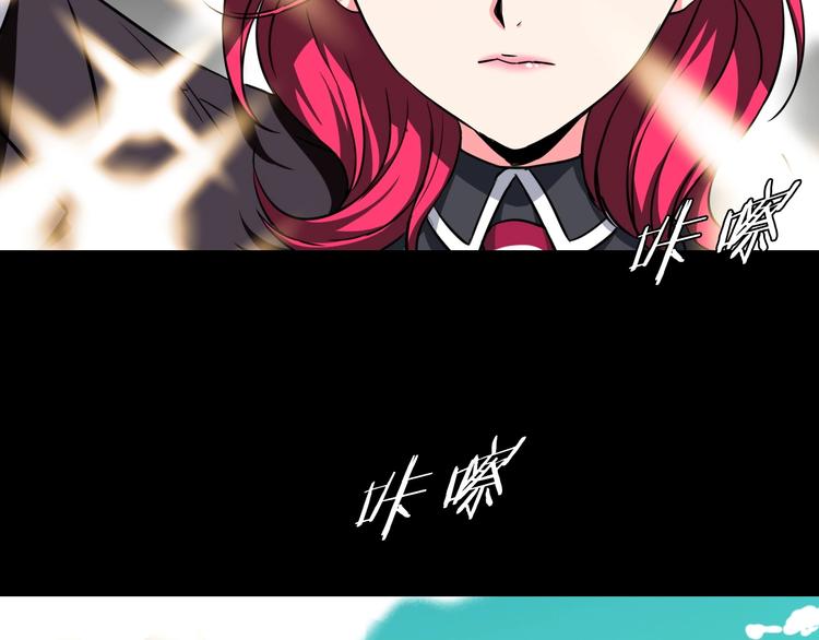 第24话 赫拉不开心(1/2)-第25话