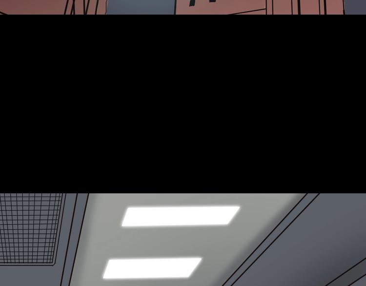 第24话 赫拉不开心(1/2)-第25话