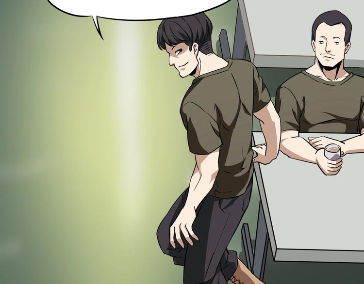 第24话 赫拉不开心(1/2)-第25话