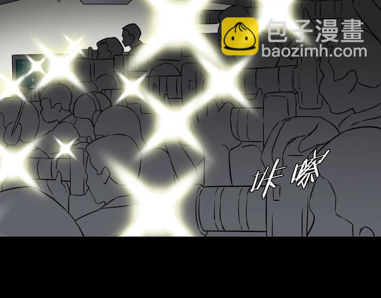 第24话 赫拉不开心(1/2)-第25话