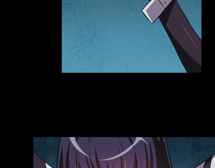 第26话 美玲被俘(1/2)-第27话