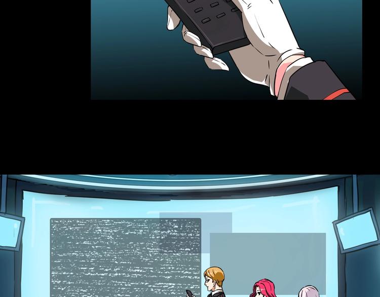 第28话 弃子(1/2)-第29话