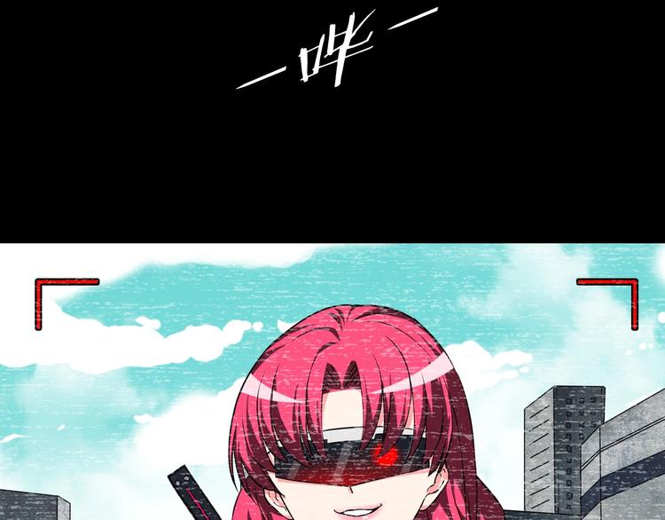 第28话 弃子(1/2)-第29话