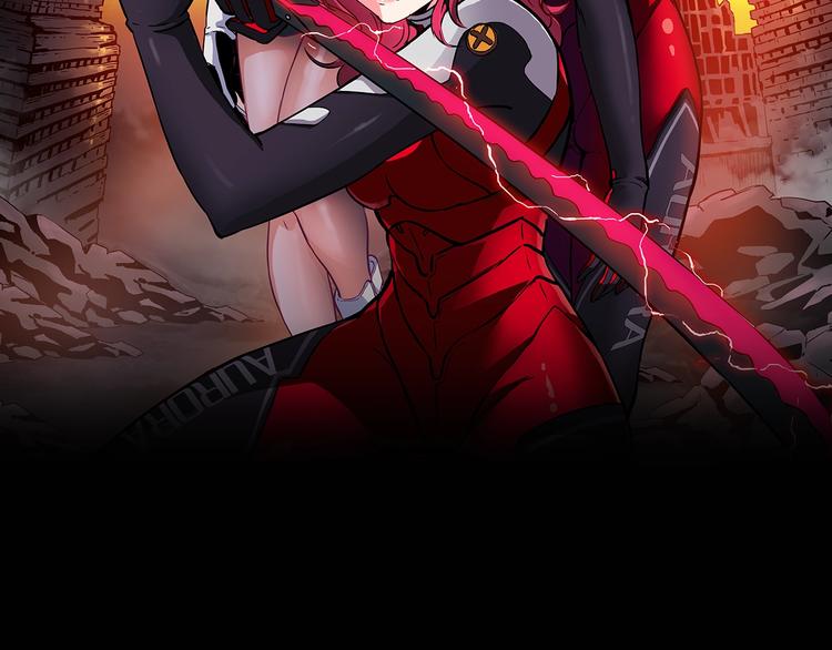 第28话 弃子(1/2)-第29话