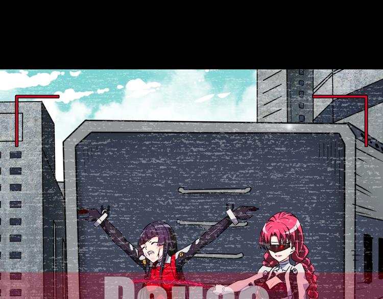 第28话 弃子(1/2)-第29话