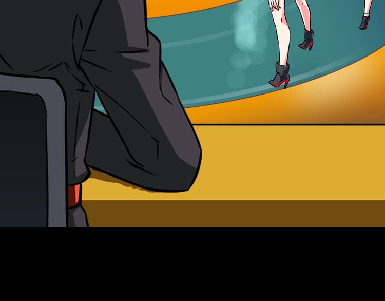 第28话 弃子(1/2)-第29话