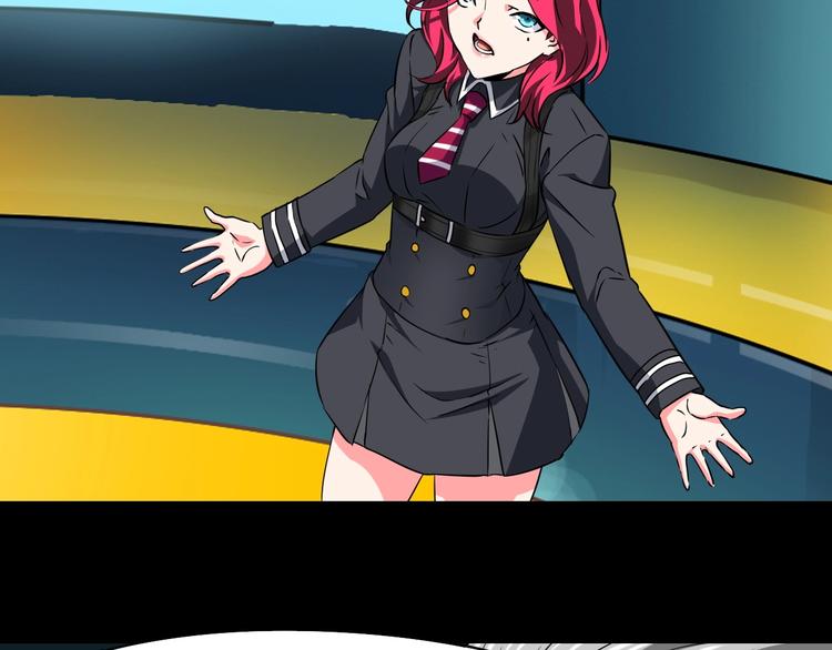 第28话 弃子(1/2)-第29话