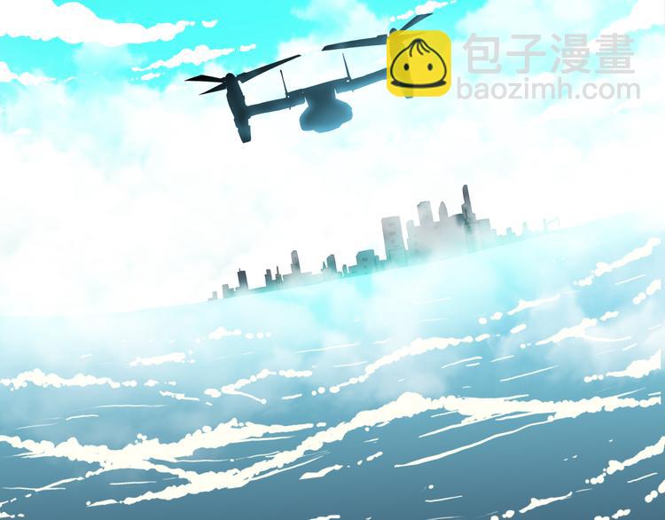 第4话 诺亚(1/3)-第5话