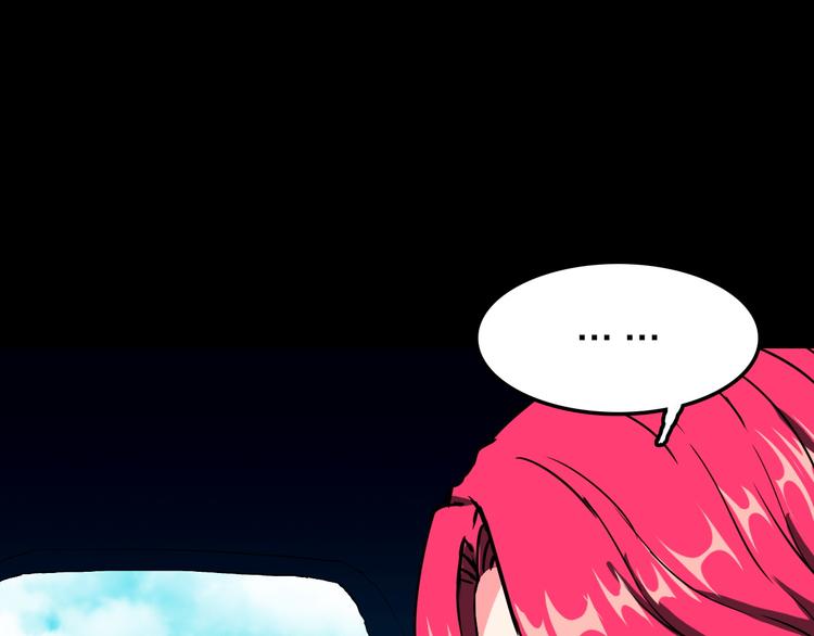 第4话 诺亚(1/3)-第5话