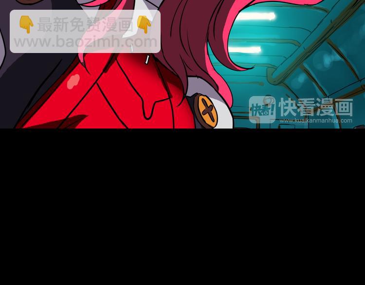 第4话 诺亚(1/3)-第5话