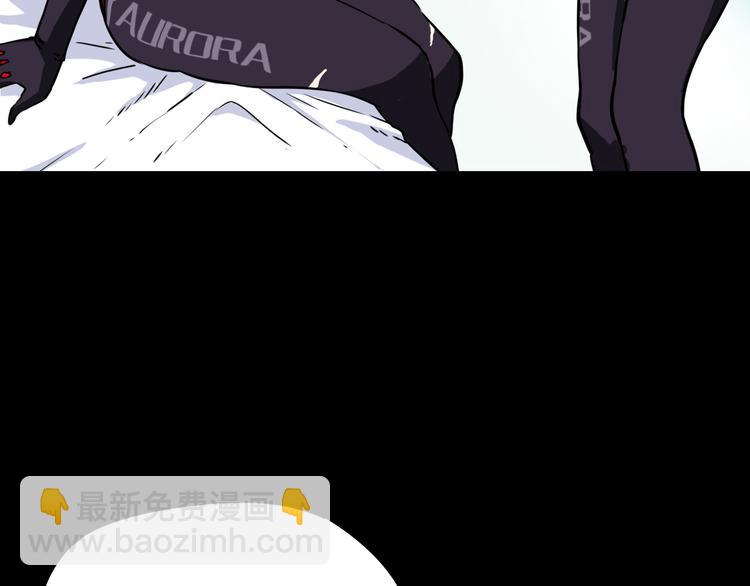 第4话 诺亚(1/3)-第5话