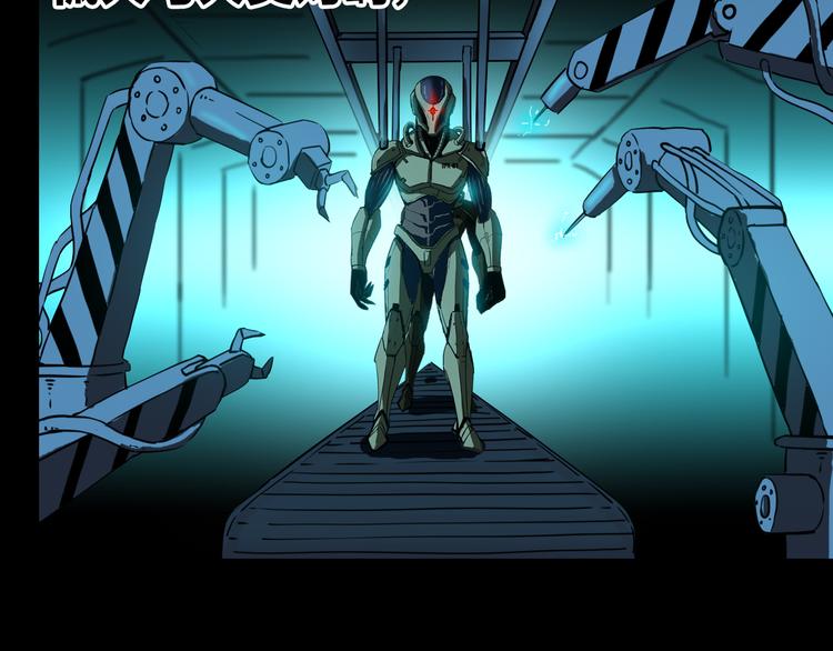 第4话 诺亚(1/3)-第5话