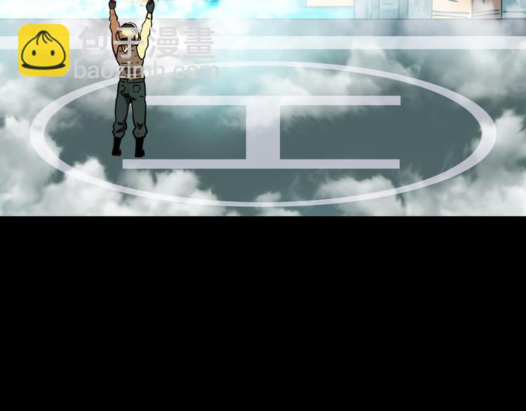 第4话 诺亚(1/3)-第5话