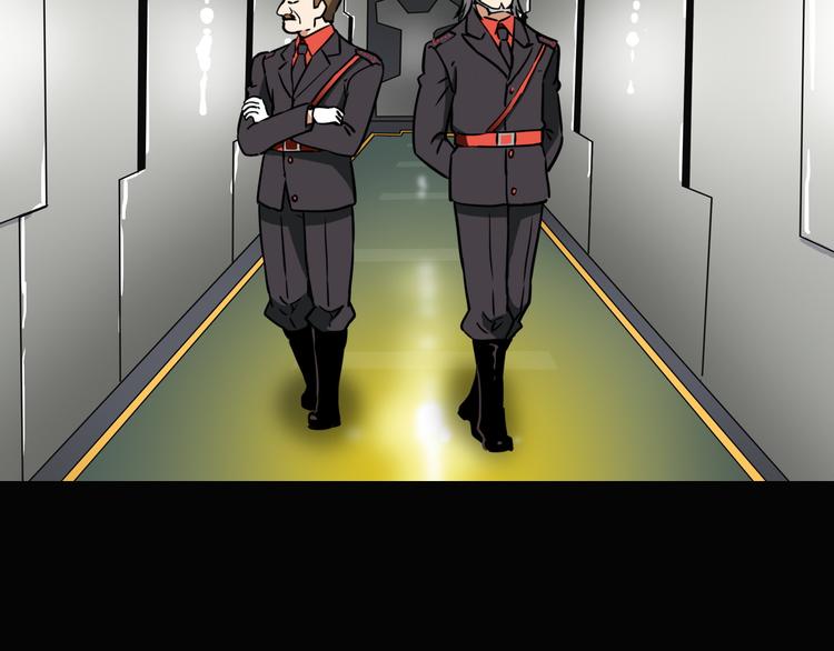 第6话 X(1/2)-第7话