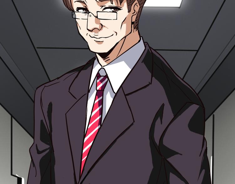 第6话 X(1/2)-第7话