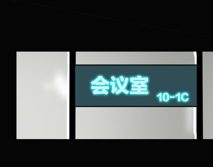 第6话 X(1/2)-第7话