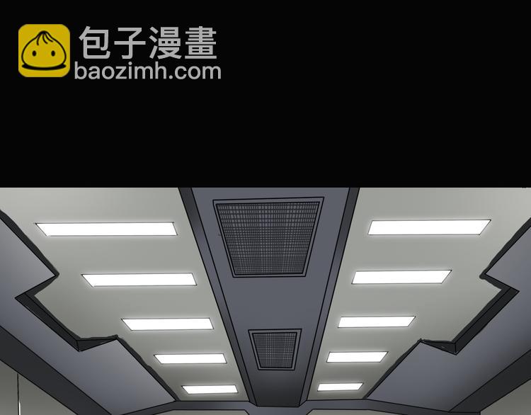 第6话 X(1/2)-第7话