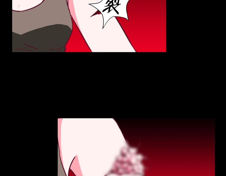 第8话 欧若拉(1/2)-第9话