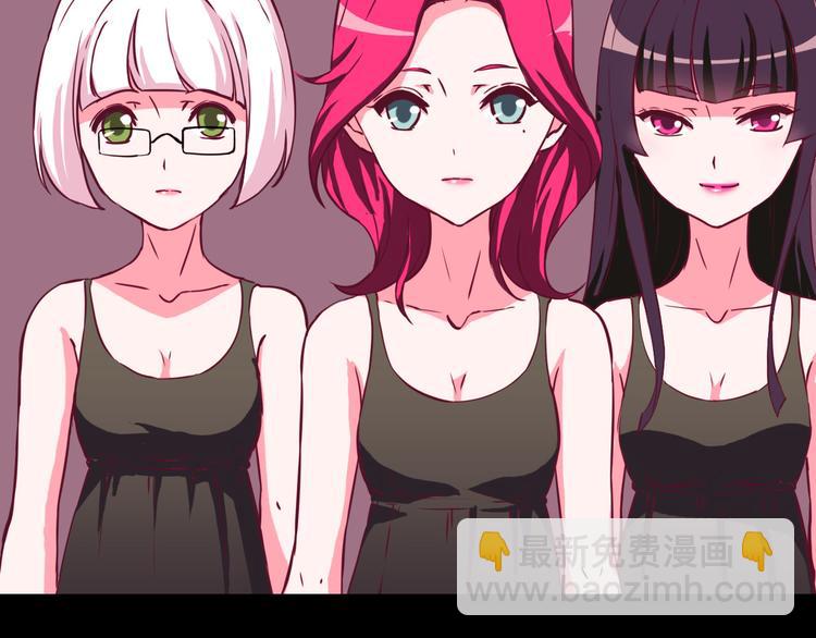 第8话 欧若拉(1/2)-第9话