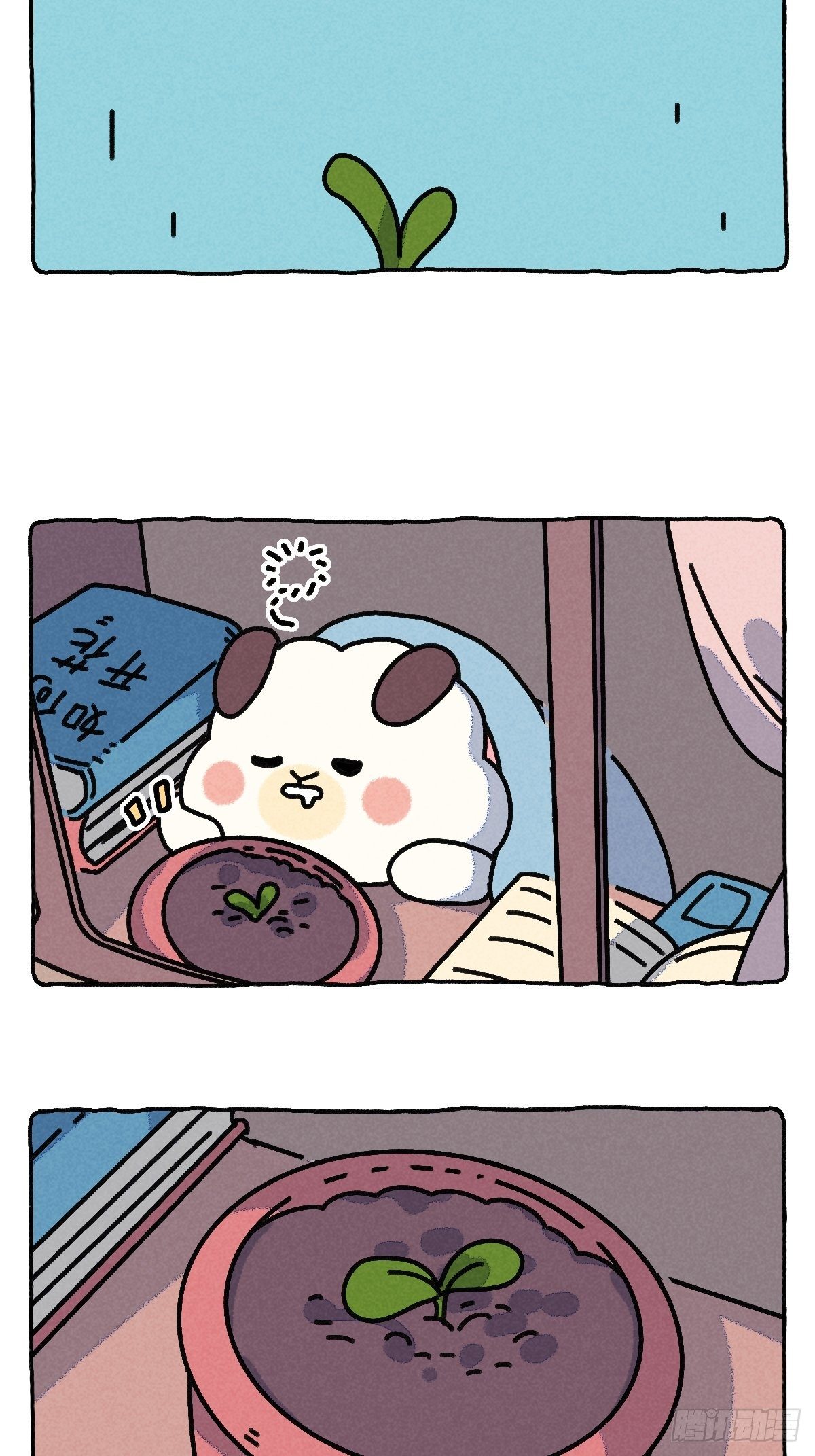 025 校门口的奸商，给我站住-第25话