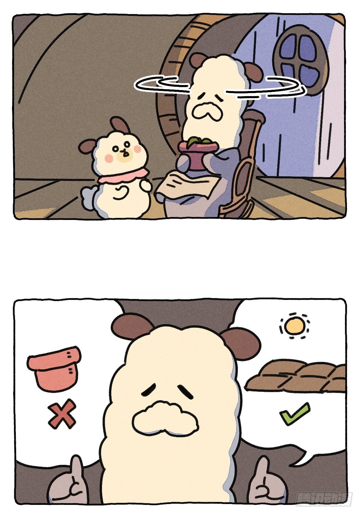 025 校门口的奸商，给我站住-第25话