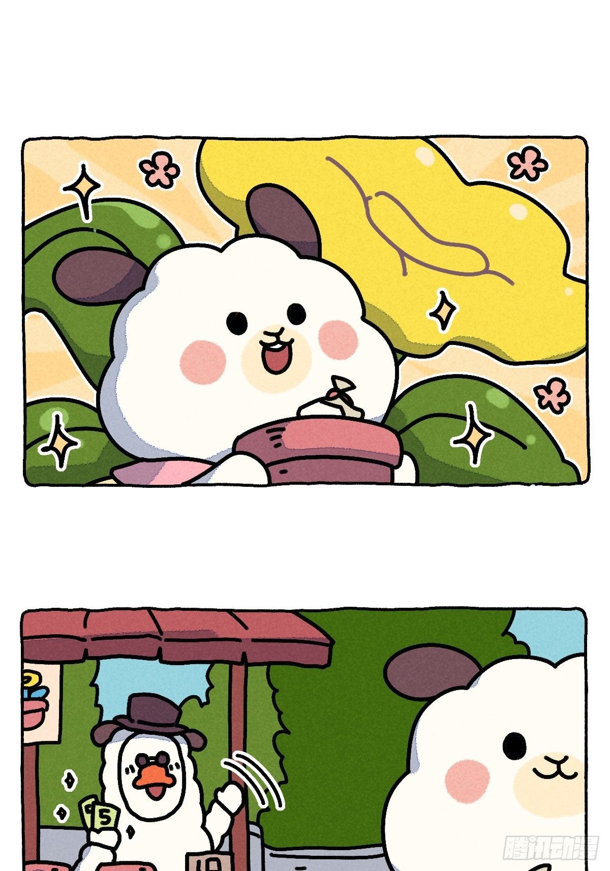 025 校门口的奸商，给我站住-第25话