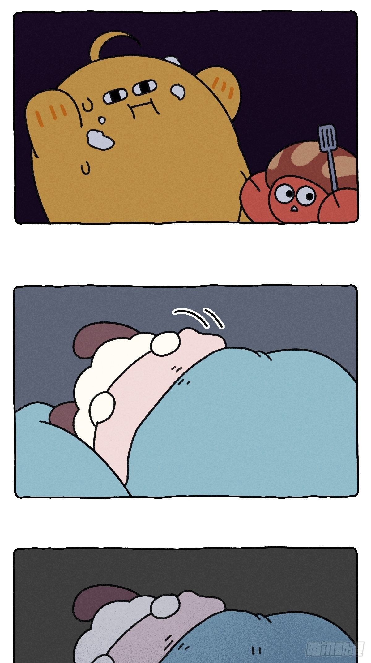 027 聊天久了会喜欢上对方吗-第27话