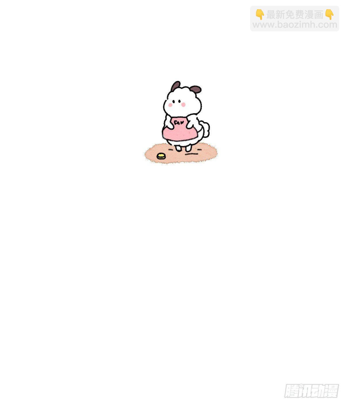 005 啊！请对我温柔一点！-第5话